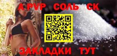 mdpv Дубна