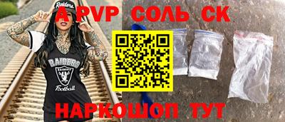 mdpv Дубна