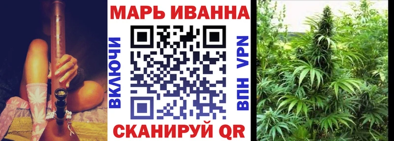 KRAKEN tor  Новочеркасск  МАРИХУАНА план 